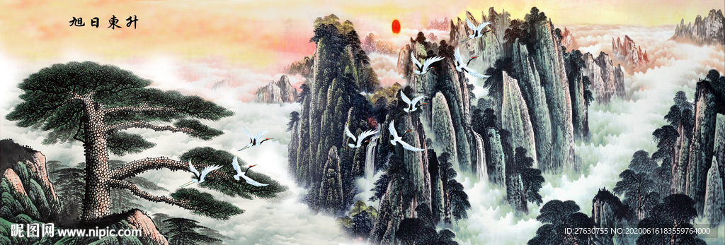 迎客松巨幅山水画