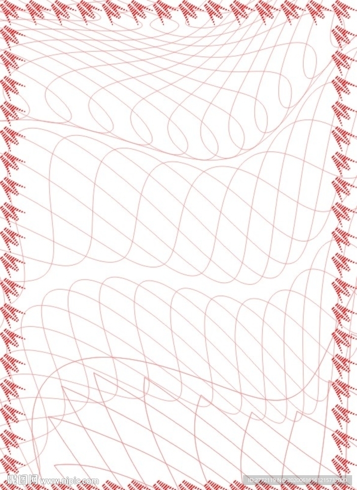 红火火 特约证书纹