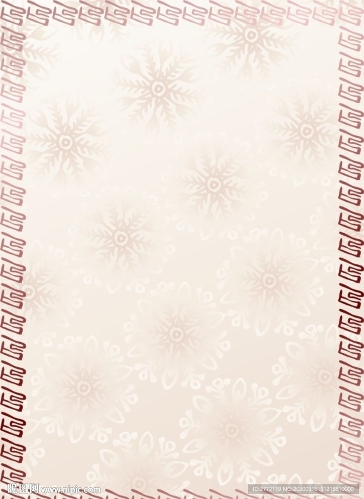 卡其特色 证书底纹