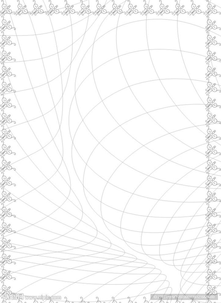 主银 防伪证书纹