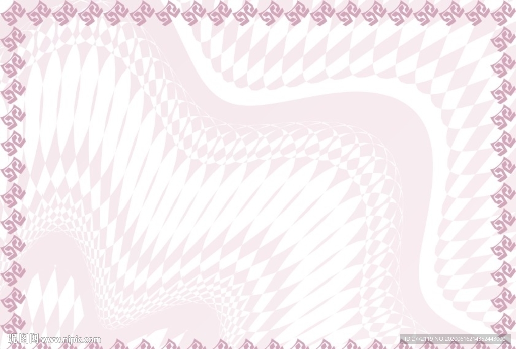 淡然红 加盟证书纹