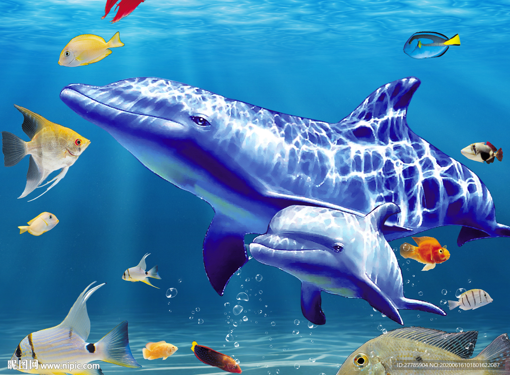 海底生物