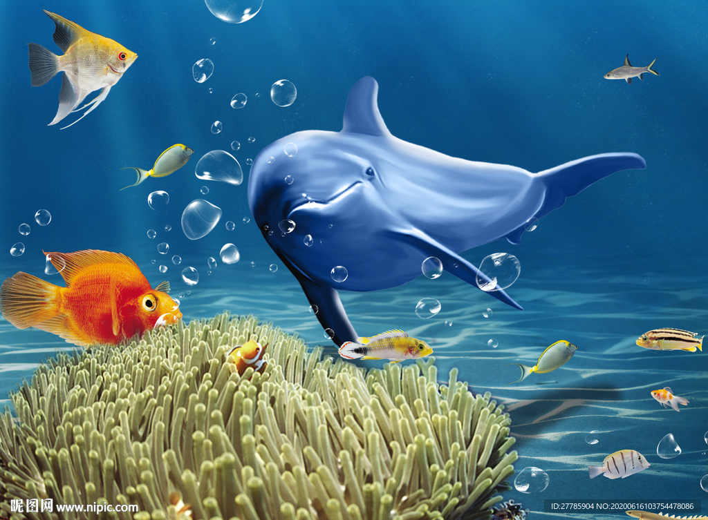 海底生物