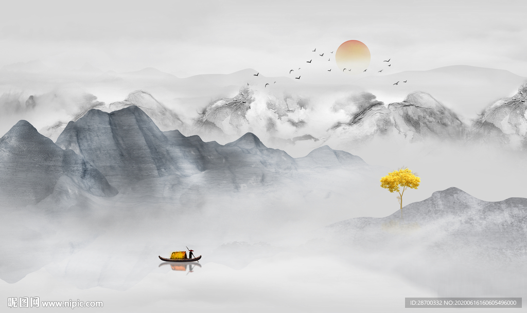 水墨山水画