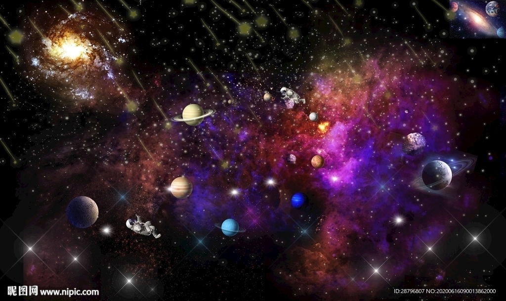 星空立体画吊顶背景墙墙纸