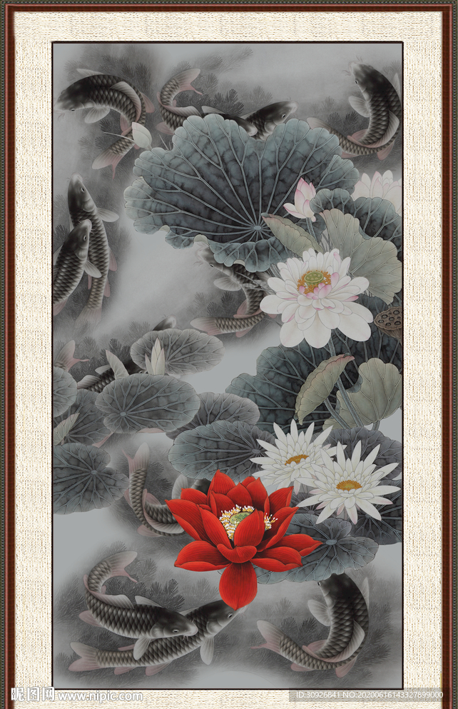 荷花鲤鱼