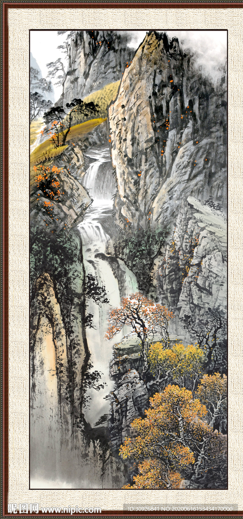 富水长流