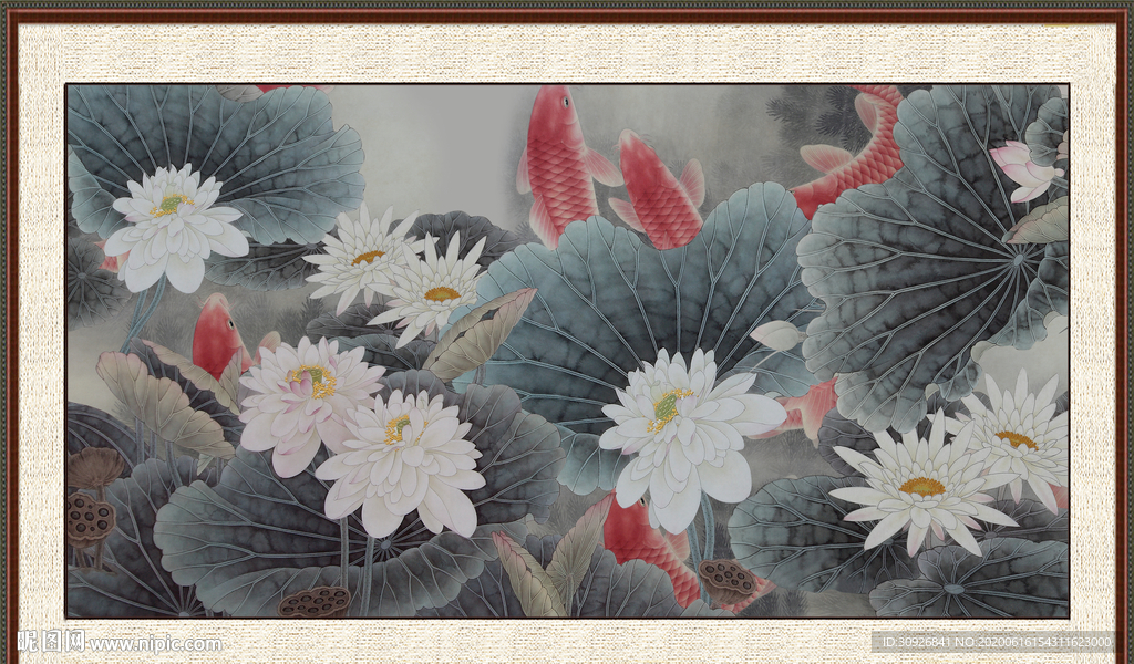 荷花鲤鱼