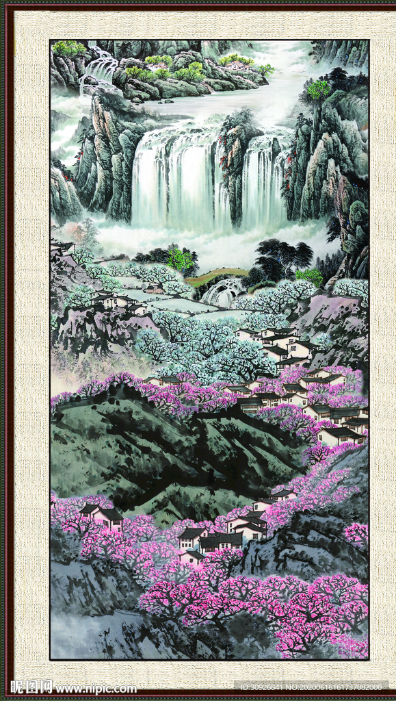 富水长流