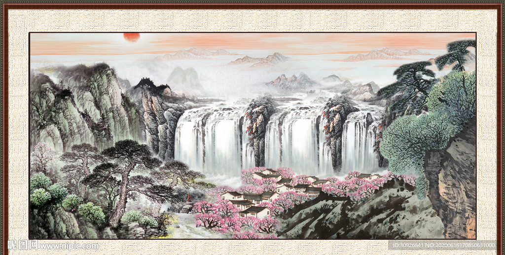 富水长流