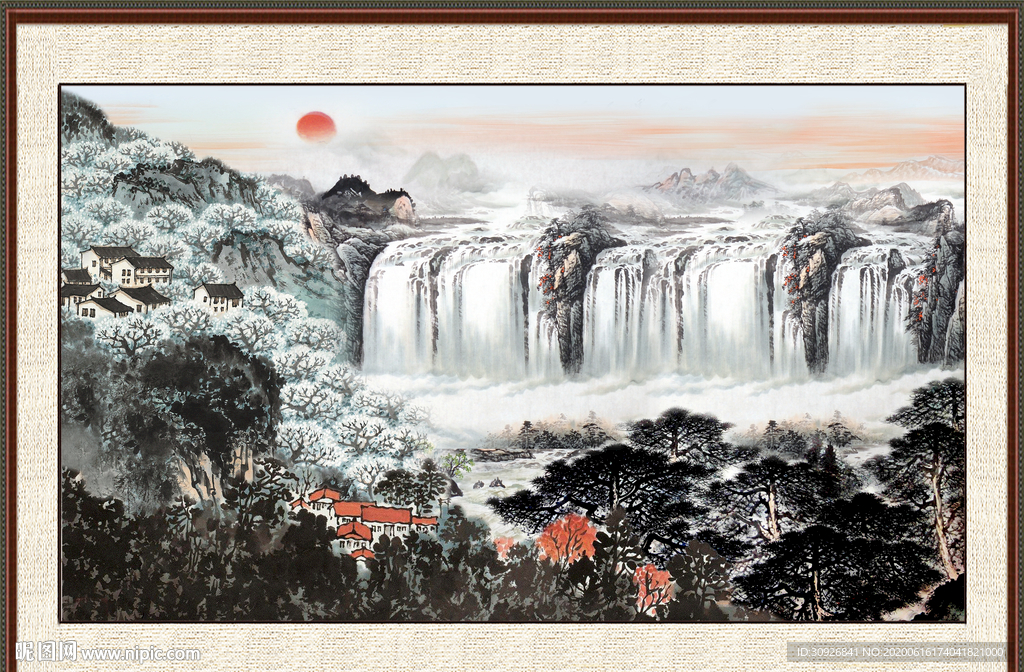 富水长流