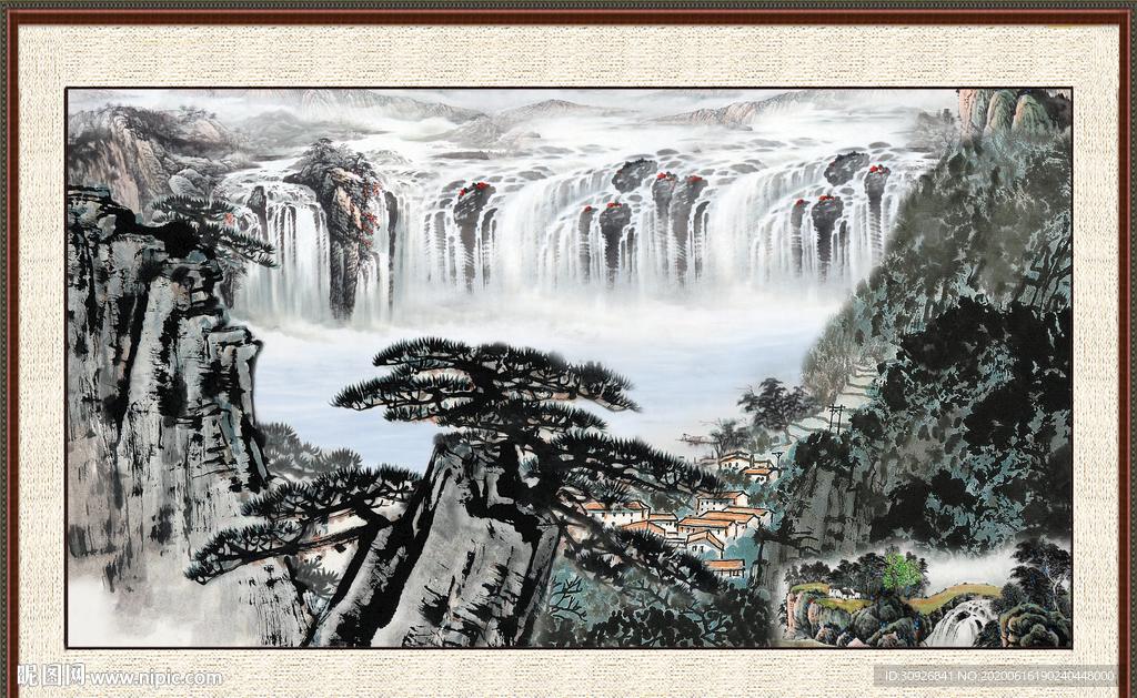 富水长流