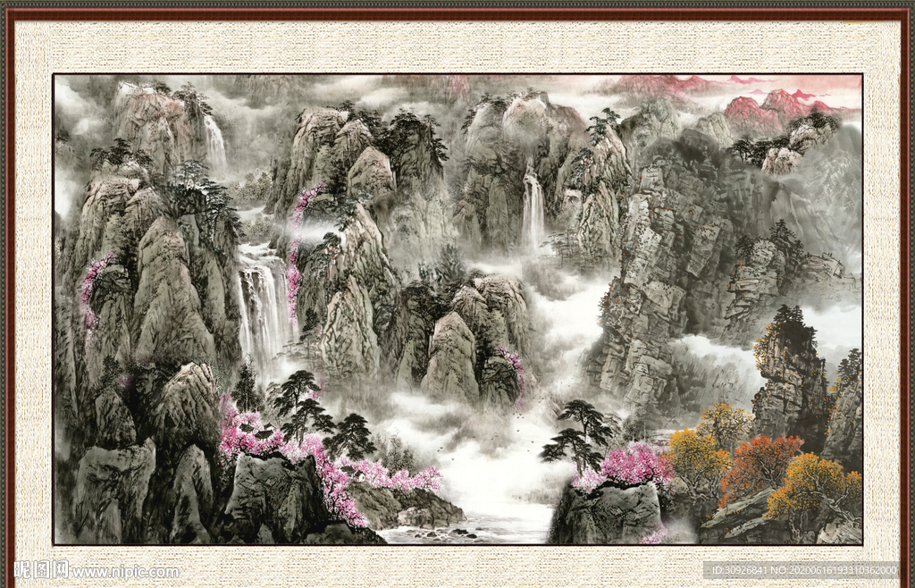 富水长流