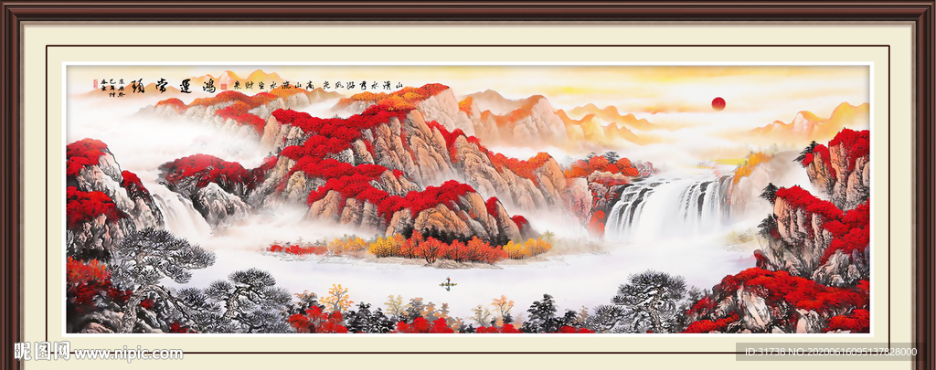 鸿运当头