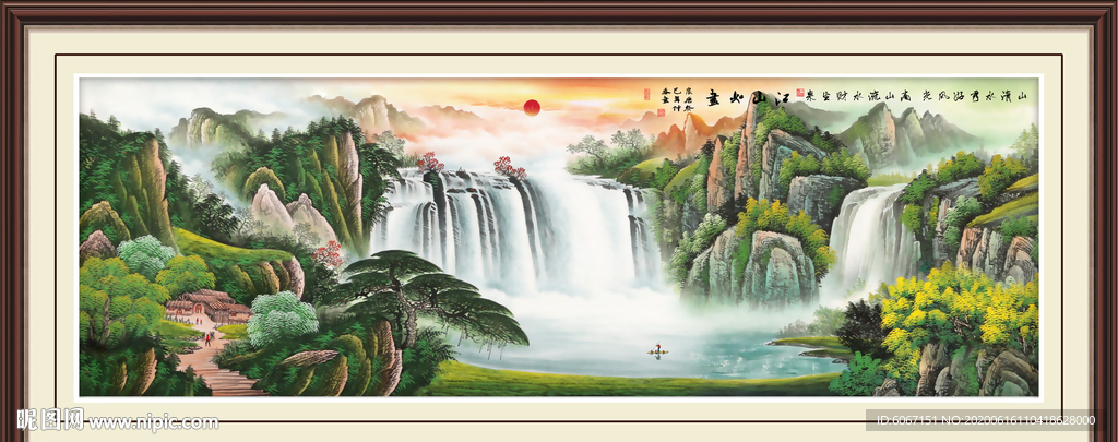 旭日东升
