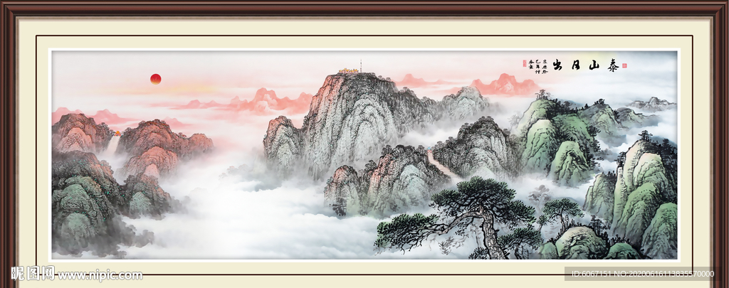 泰山日出泰山