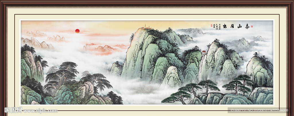 泰山日出泰山