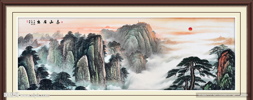 山水画国画山水画