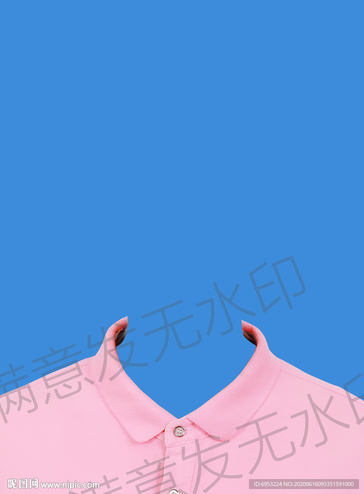 粉色衬衫证件照衣服