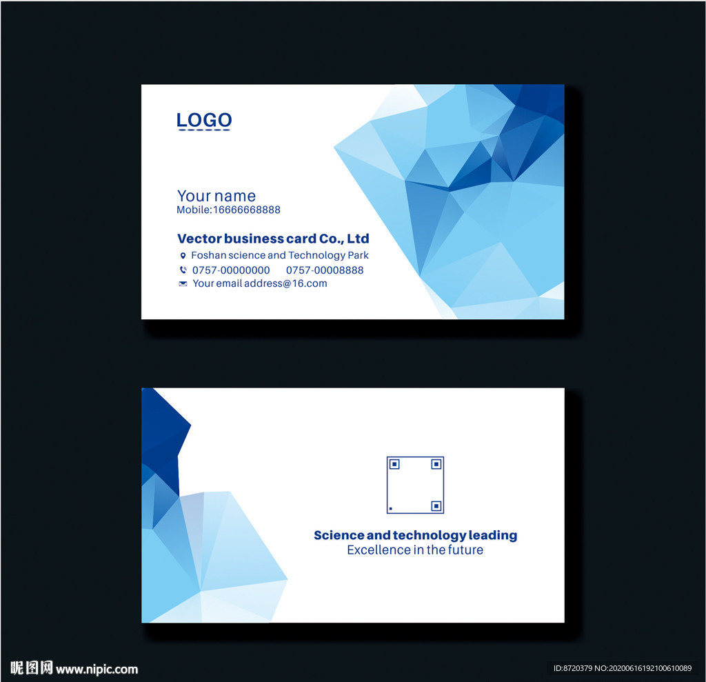 蓝色名片
