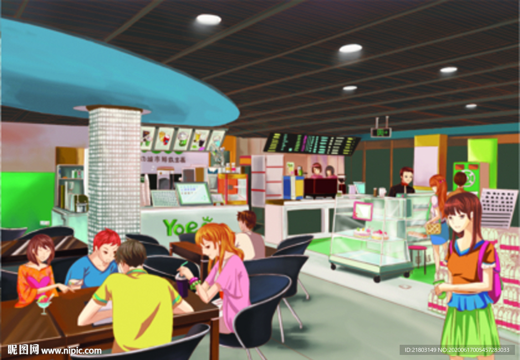 手绘四川奶茶咖啡屋