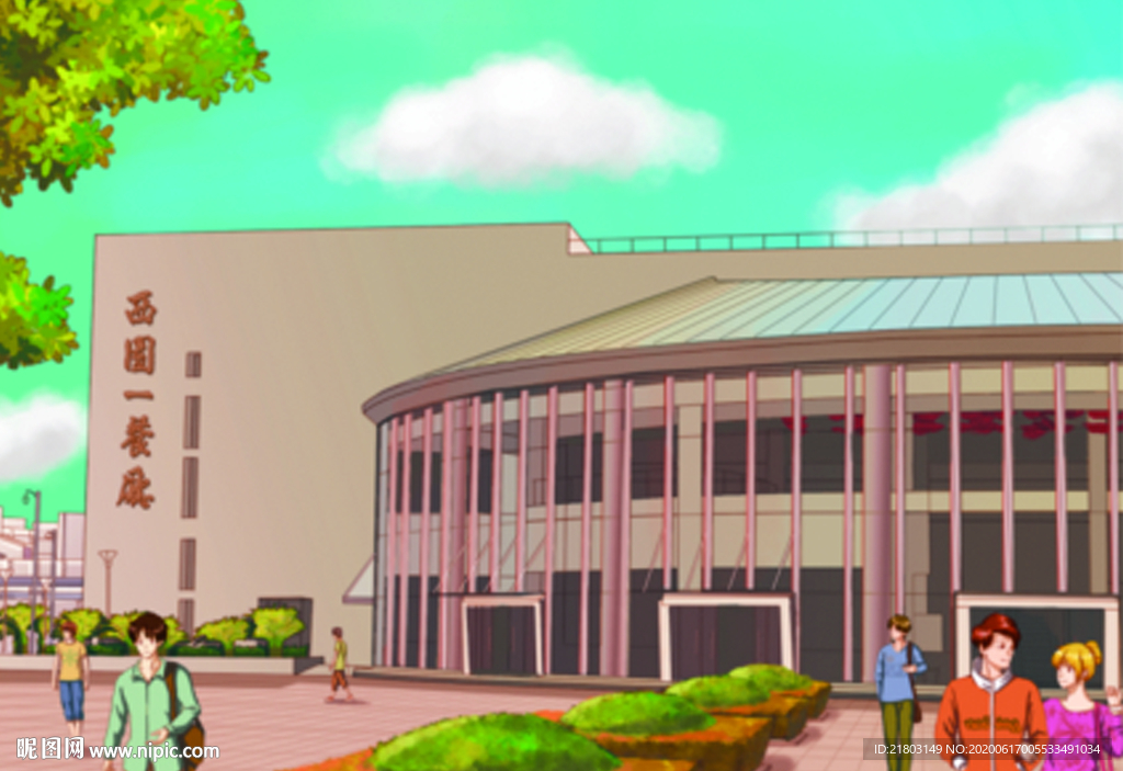 手绘四川城市图书馆