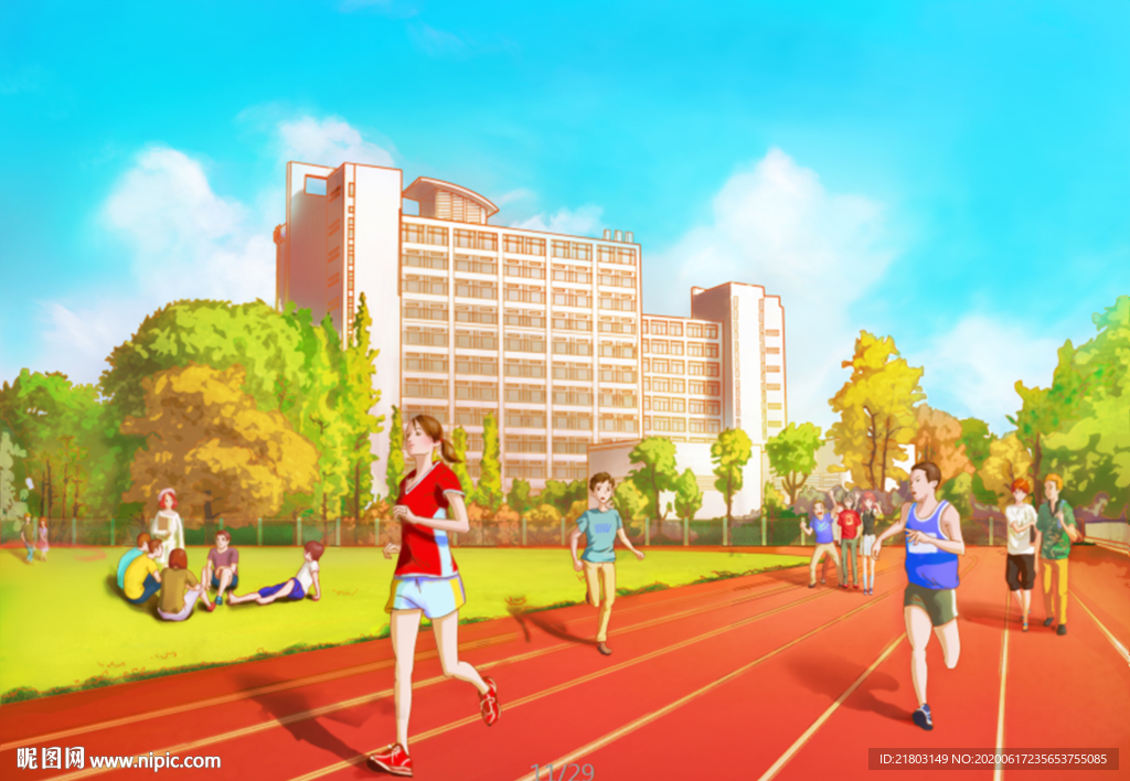 手绘南京城市大学跑道美景素材