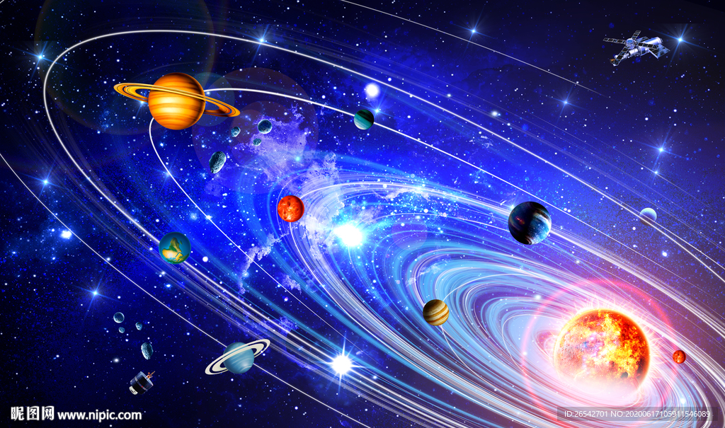 宇宙星空