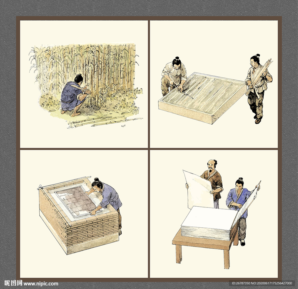 矢量手绘中国古典造纸工艺