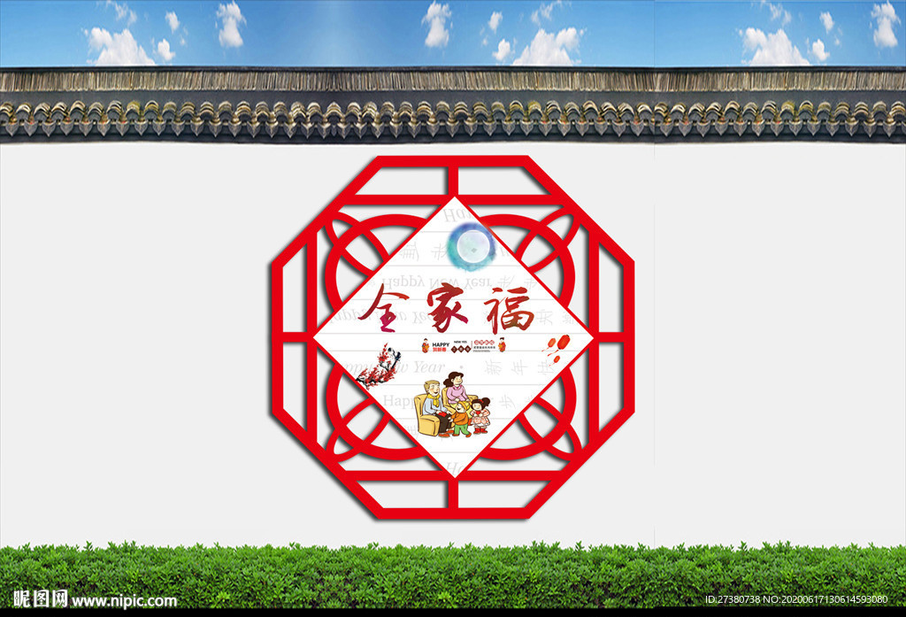 古典雕刻