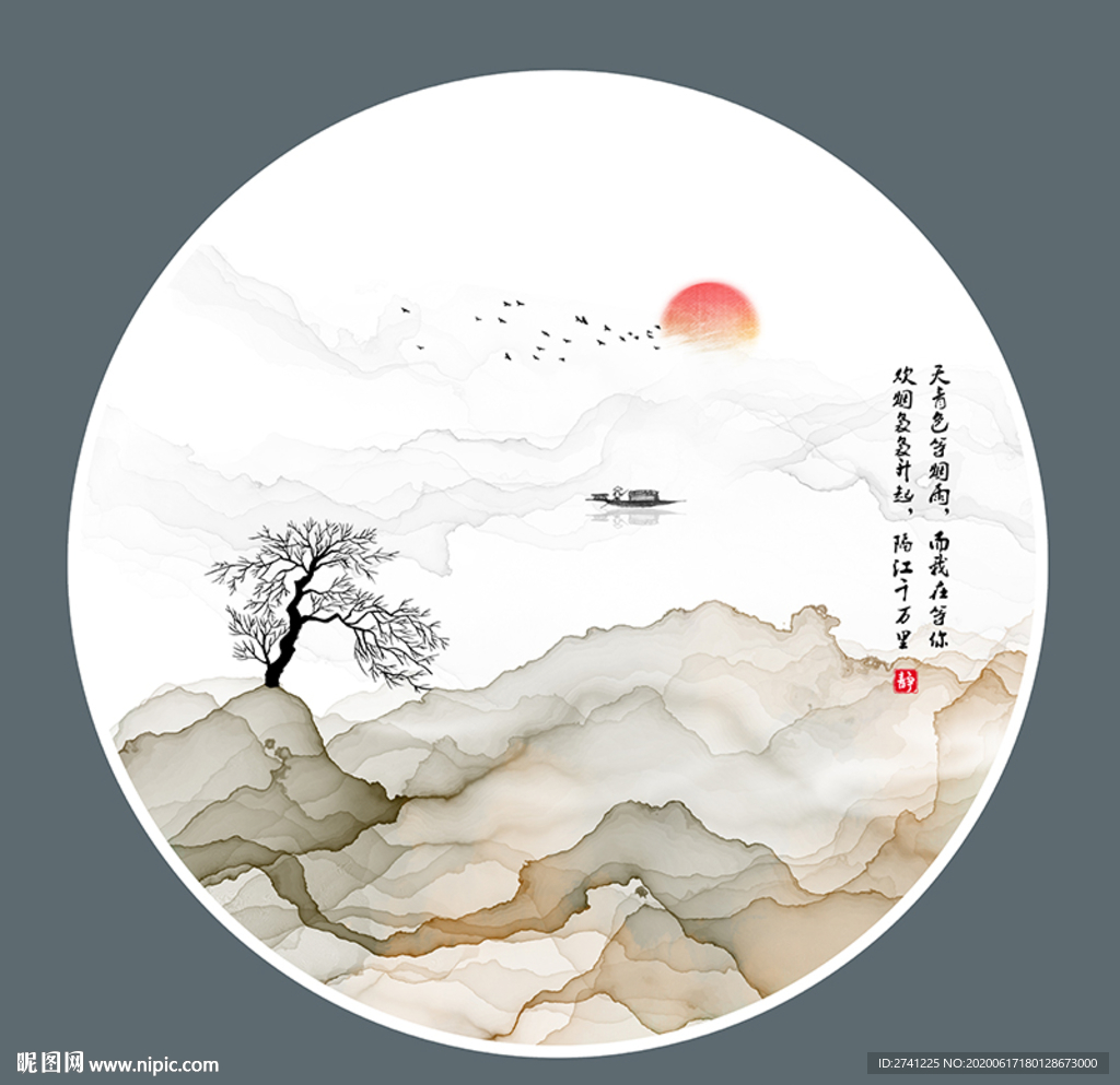 装饰画