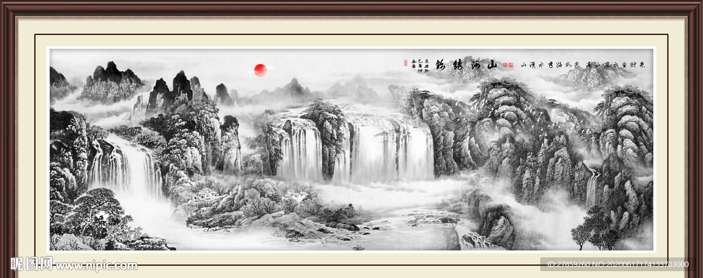 水墨画