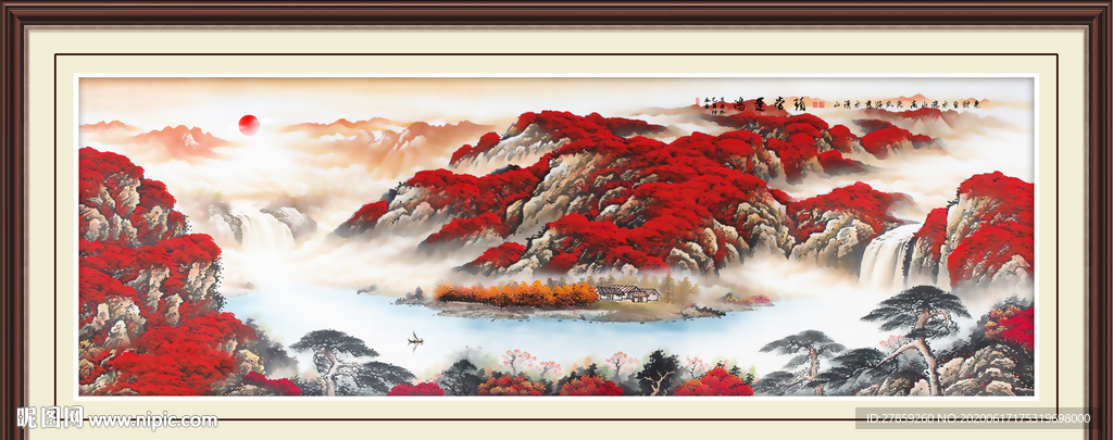 鸿运当头
