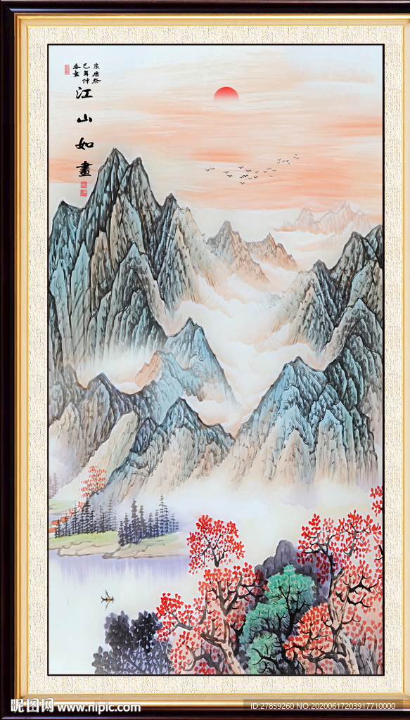 山水画国画山水画