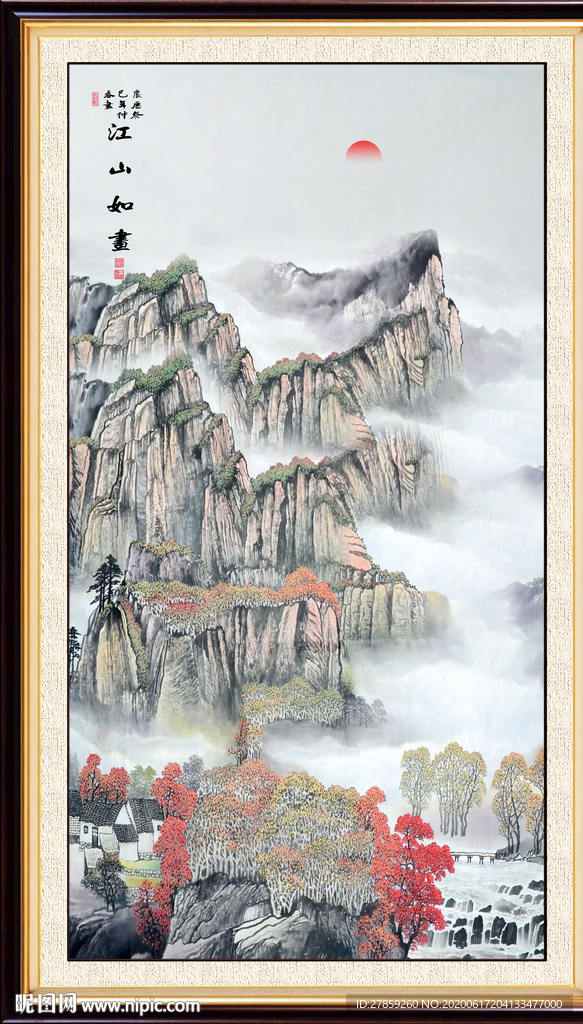 国画山水国画山水国画