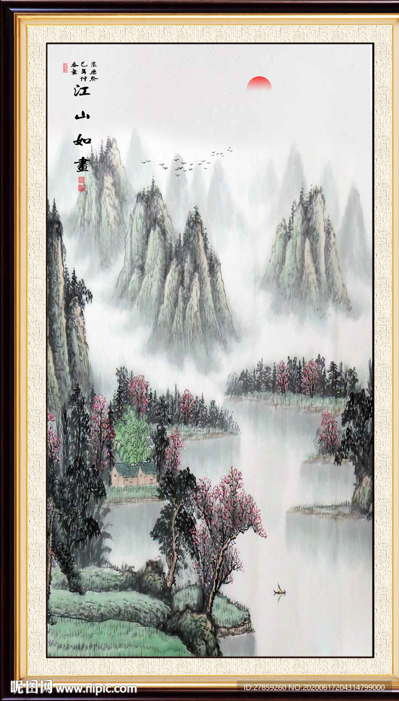 国画山水国画山水国画