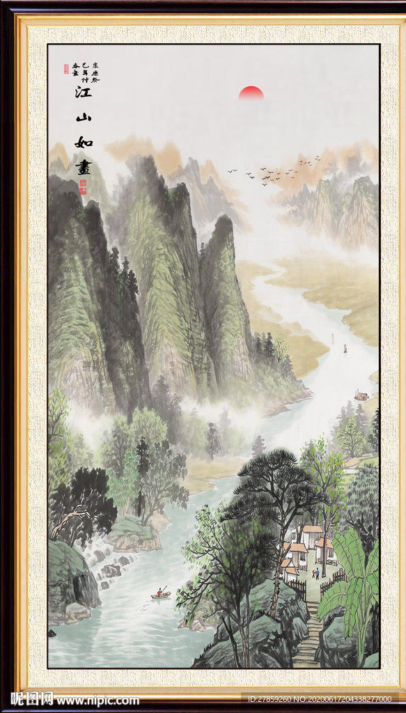 山水画国画山水画
