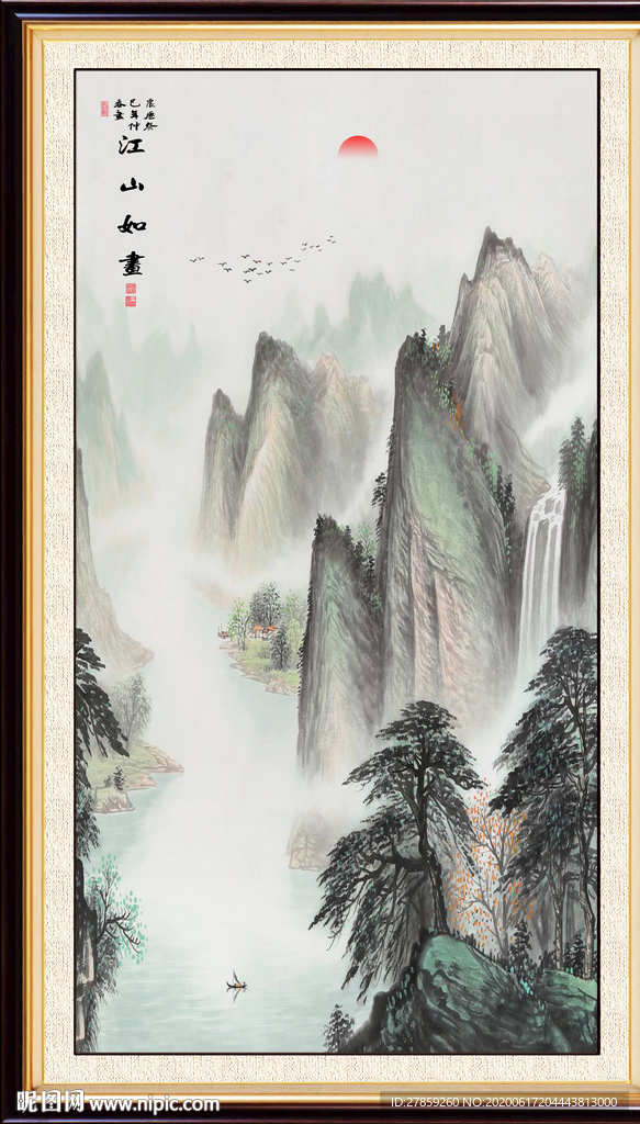 国画山水国画山水国画