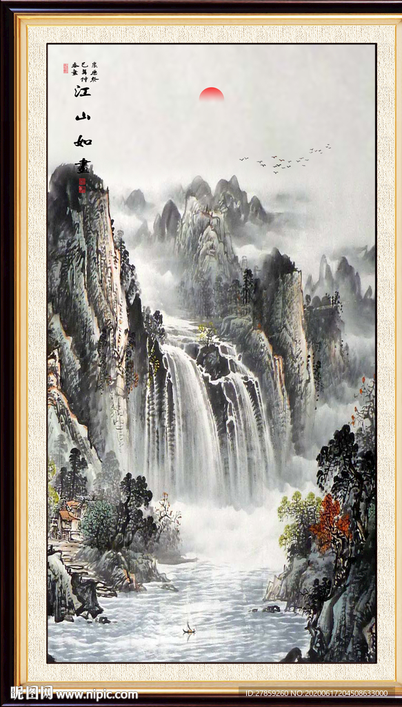 国画山水国画山水国画