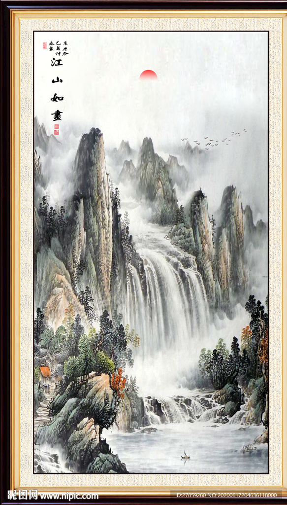 竖幅山水画