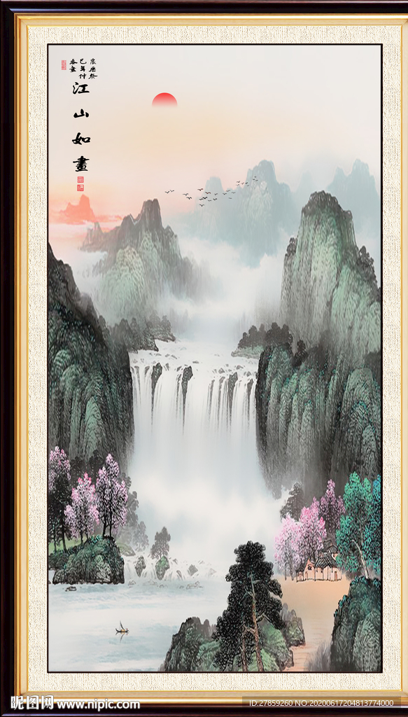 竖幅山水画