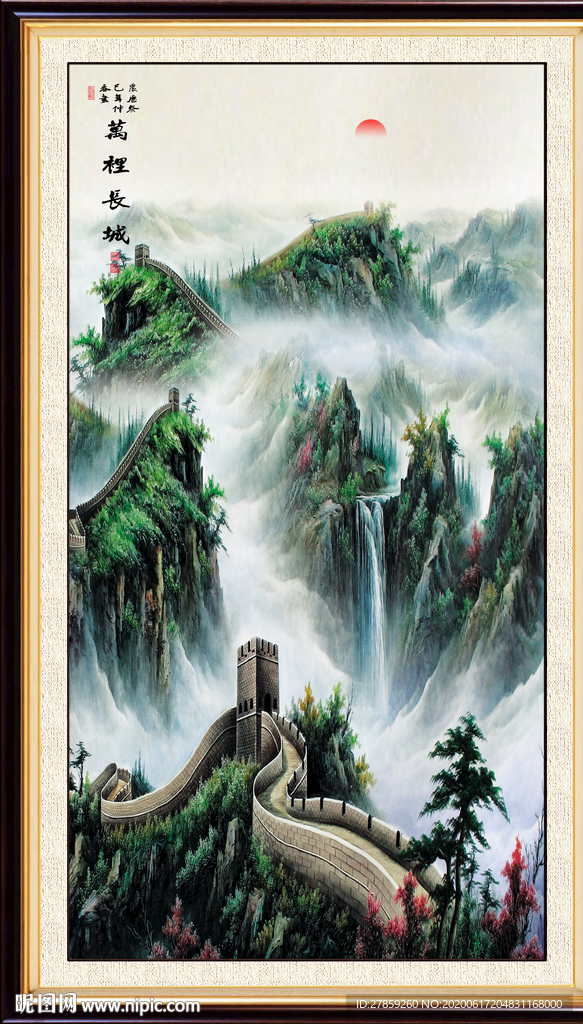 竖幅国画