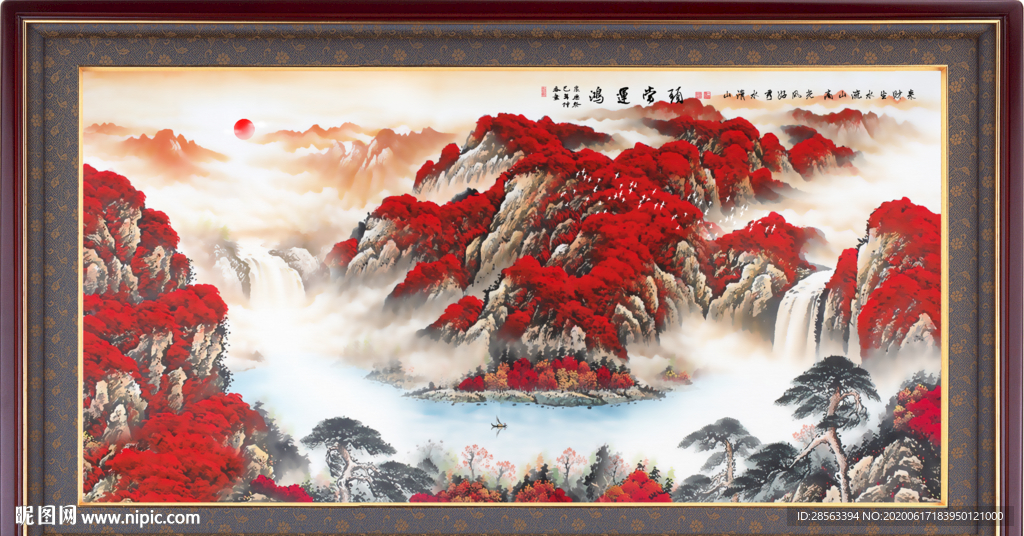 鸿运当头