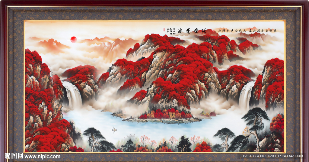 鸿运当头