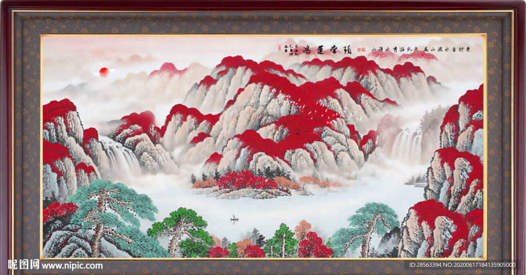 巨幅山水画