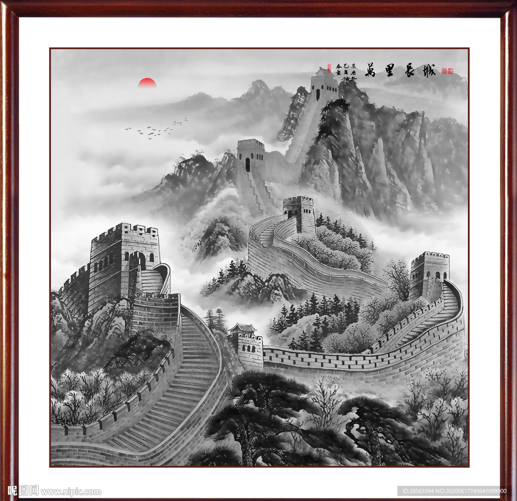 江山如画