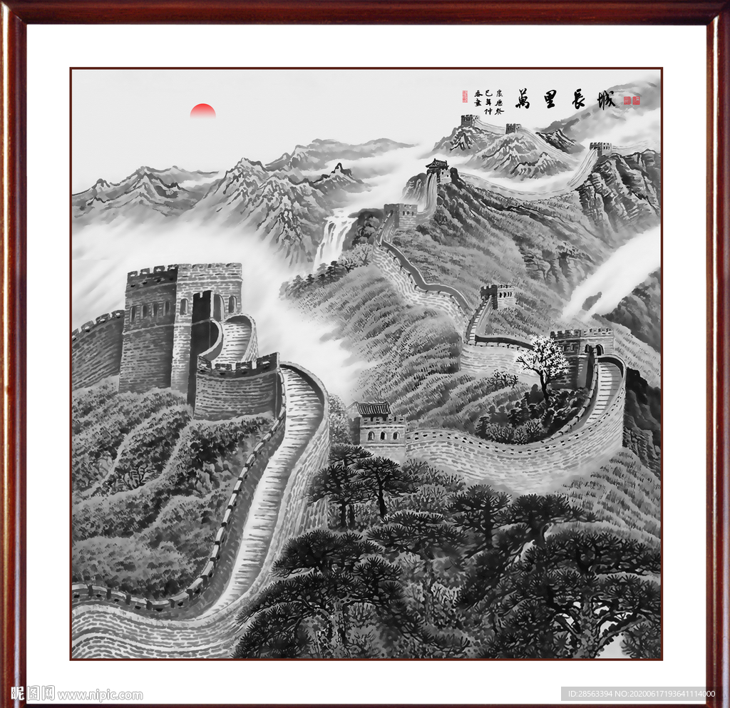 江山如画