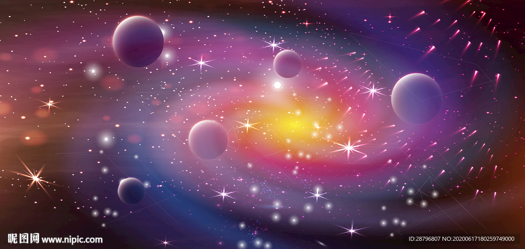 星空
