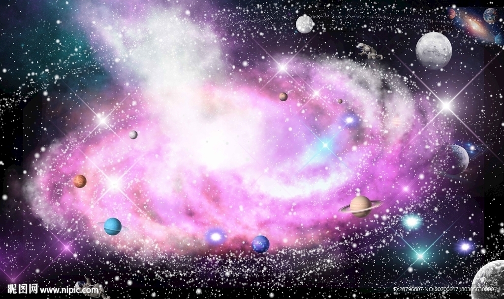 星空