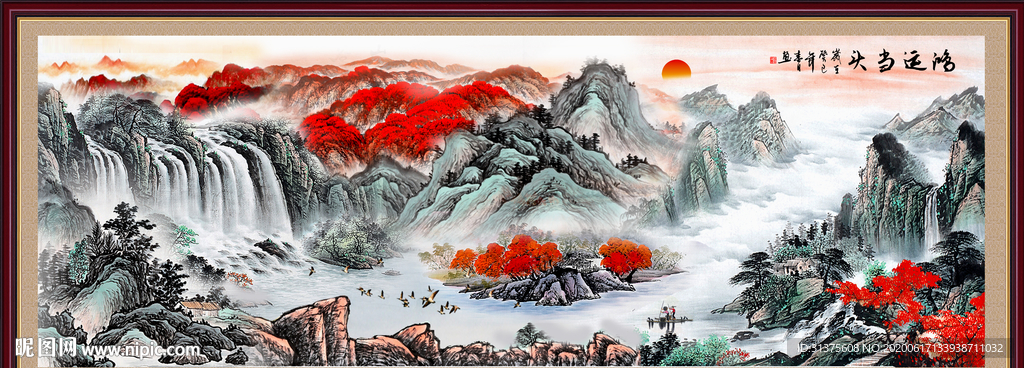 鸿运当头